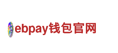 ebpay钱包官网-专业的观光旅游企业
